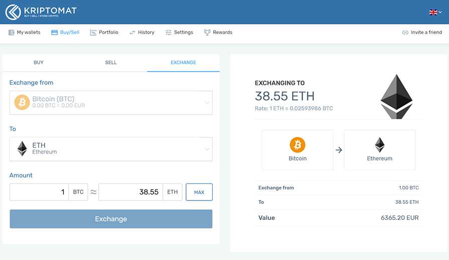 you can now exchange crypto to crypto with 74 new trading pairs kriptomat crypto to crypto exchange