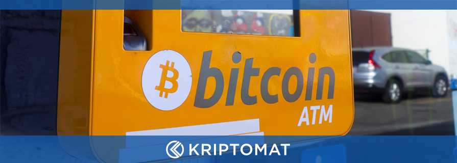 jak szybko sprzedawać kryptowaluty bankomat bitcoin